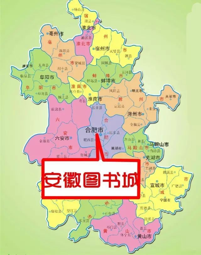 華版文化狀元公益巡講走進安徽合肥 以榜樣力量點亮求學之路